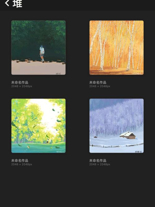 亚洲国产精品久久电影欧美,综合区精品久久久中文字幕一区,精品久久久久久中文字幕芒果无码